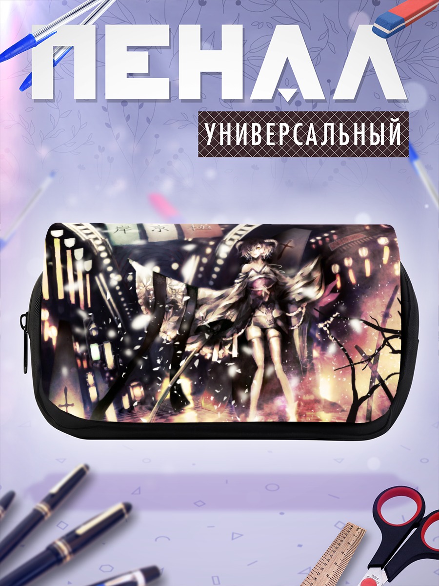 Пенал-косметичка Демон с катаной