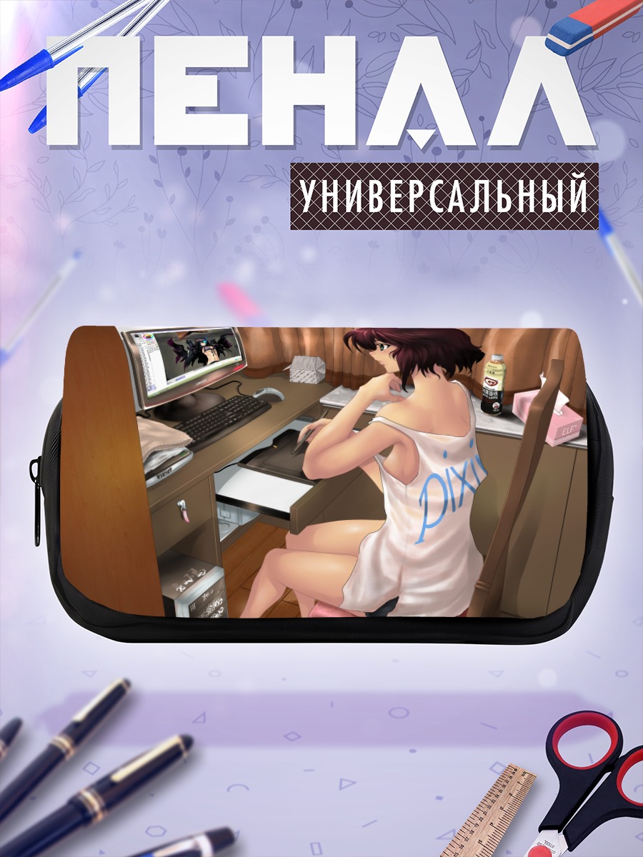 Пенал-косметичка Лука Мегурин за компьютером