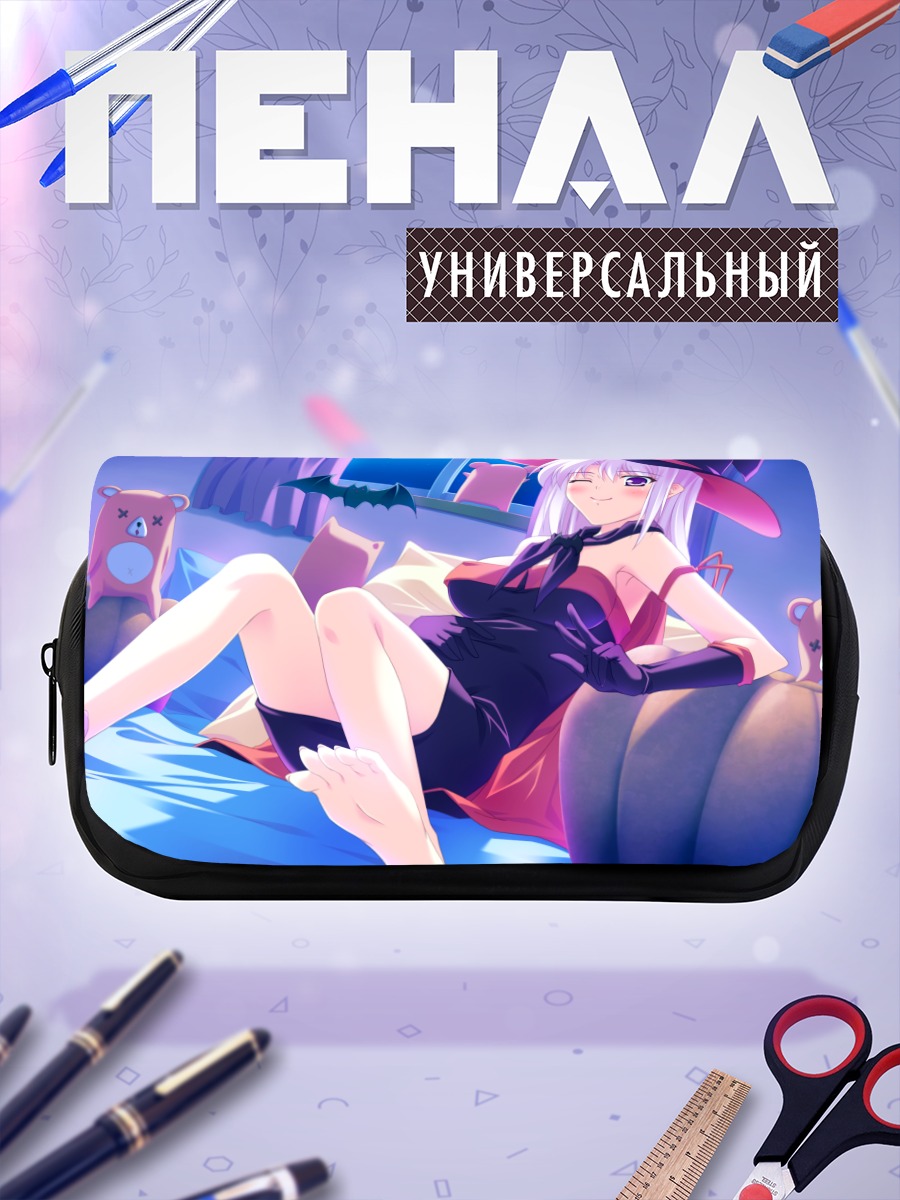 Пенал-косметичка Ведьма в ночь