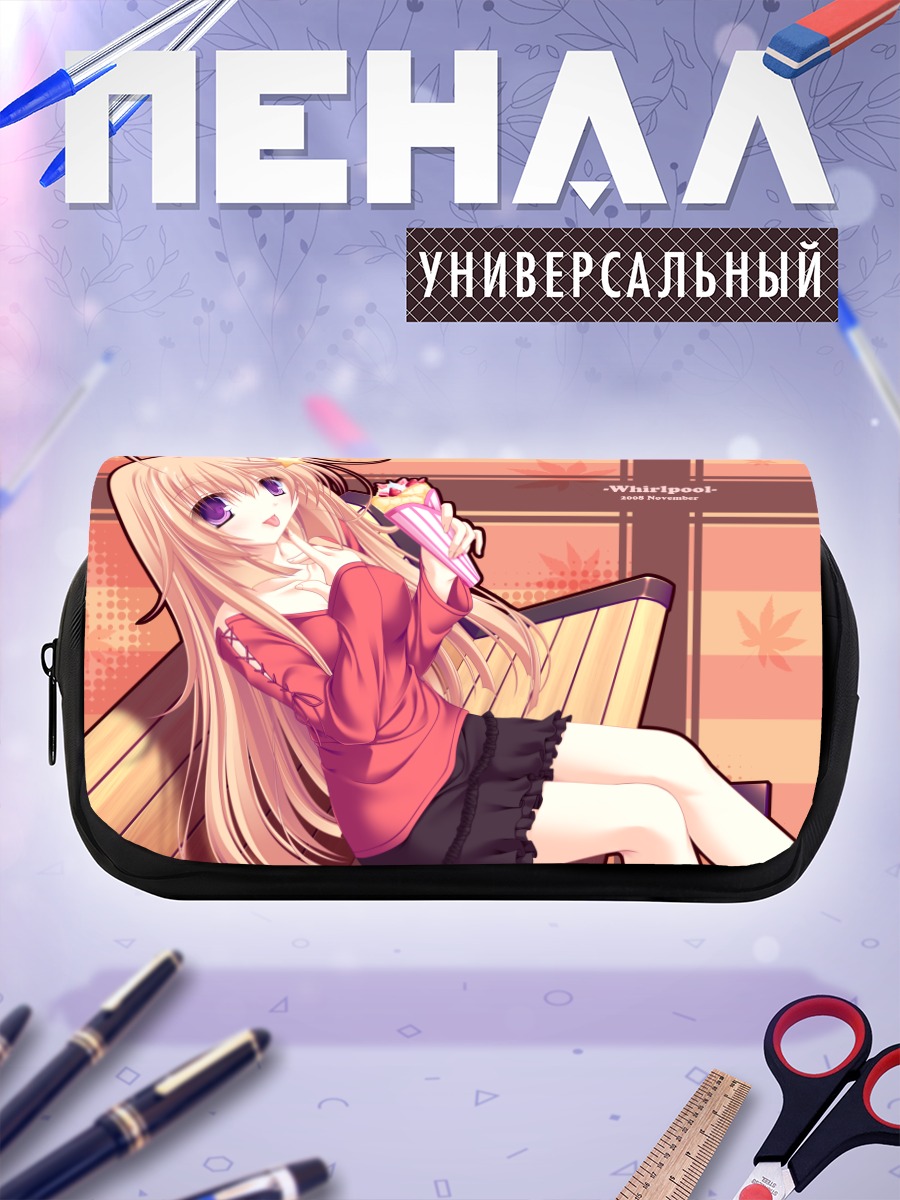 Пенал-косметичка Маширо Сэйя на скамье
