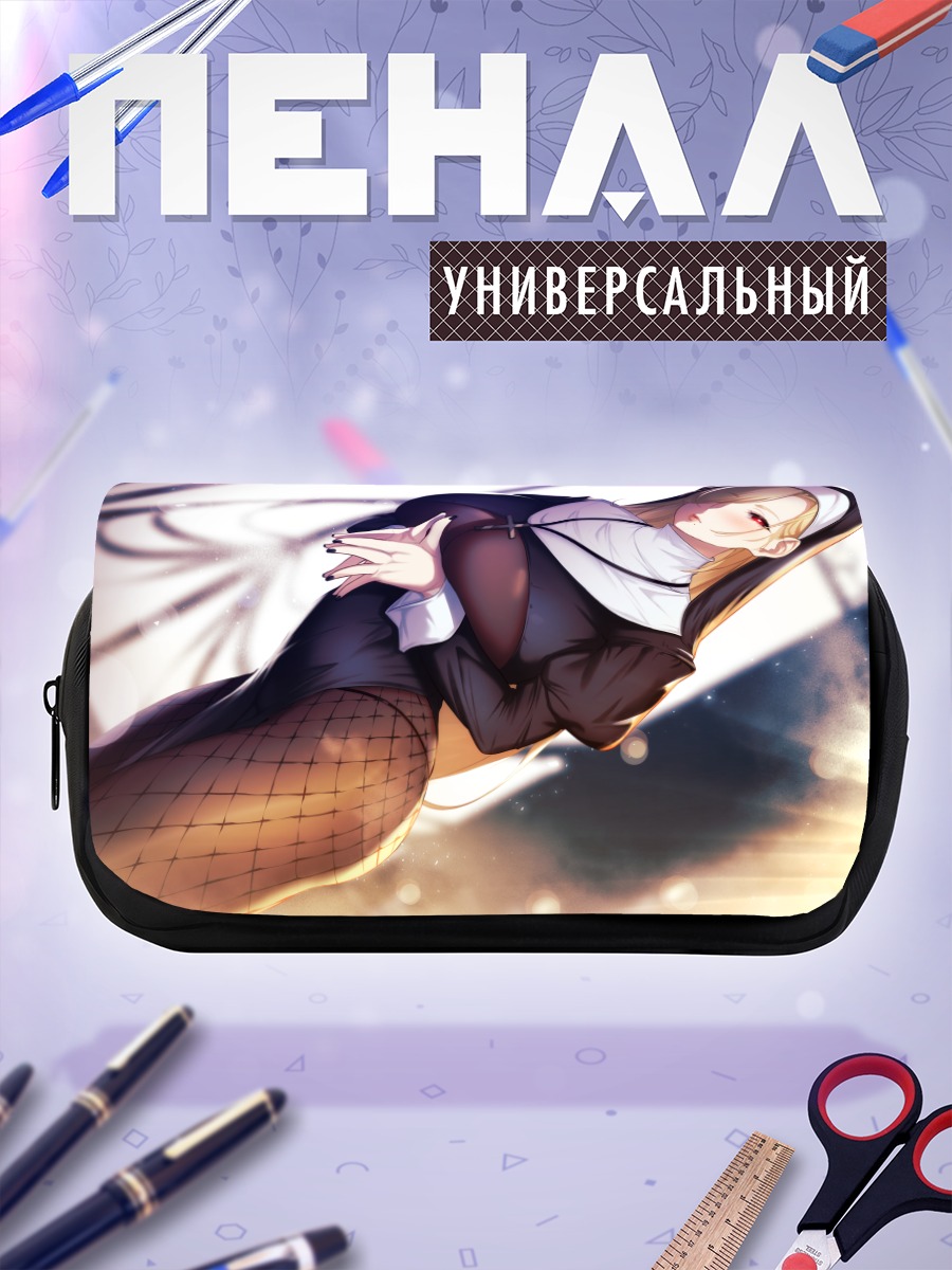 Пенал-косметичка Монахиня с крестом