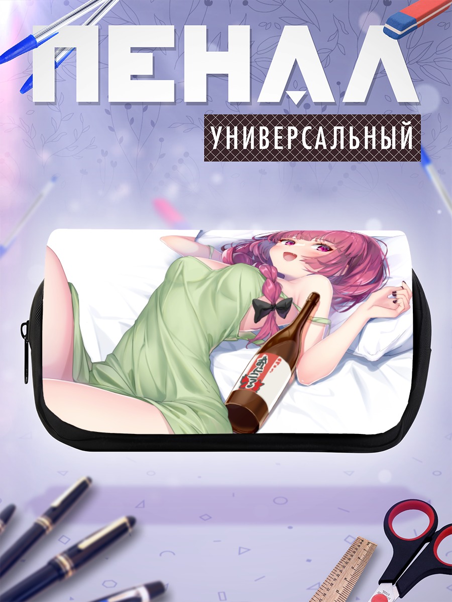 Пенал-косметичка Кикури Хирои в постели