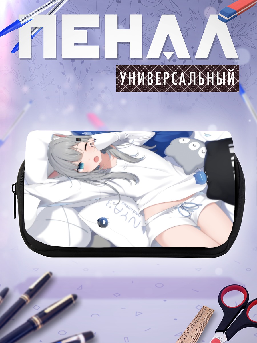 Пенал-косметичка Начонеко в постели