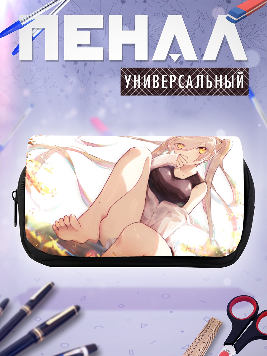 Пенал-косметичка Девушка у воды