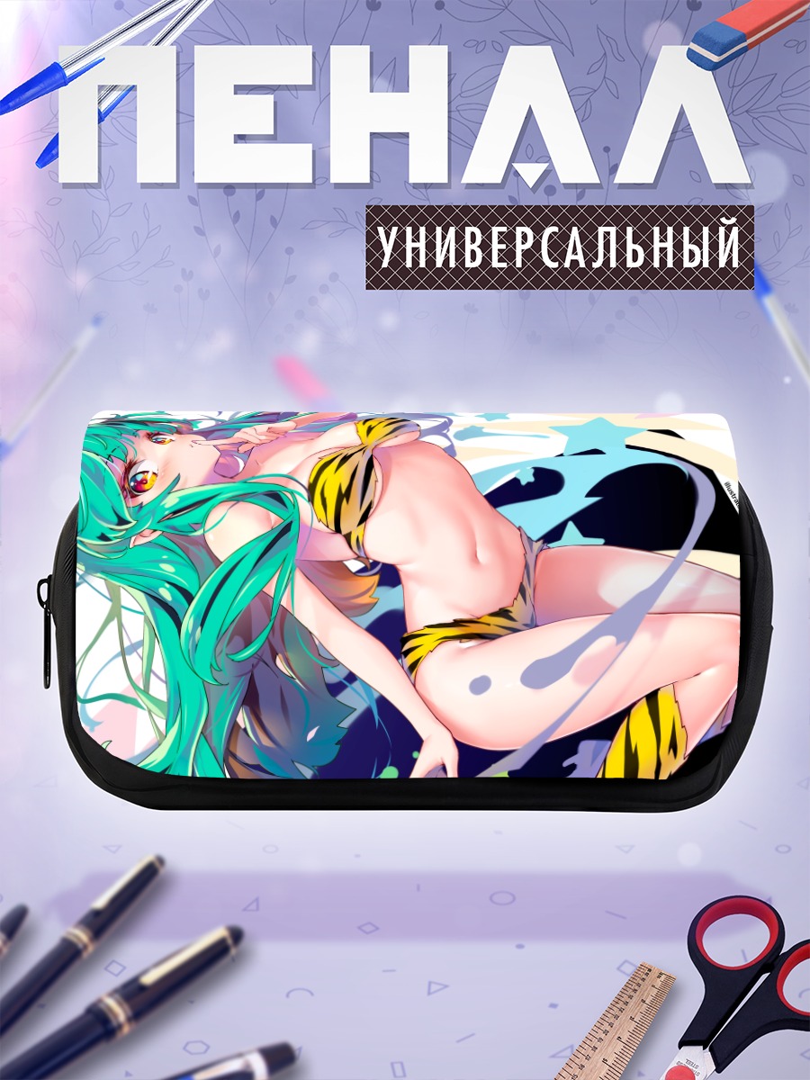 Пенал-косметичка Лум на пляже