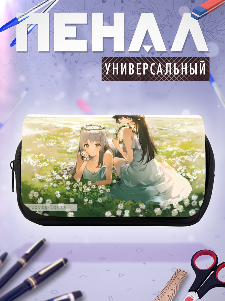 Пенал-косметичка Девушки в цветах