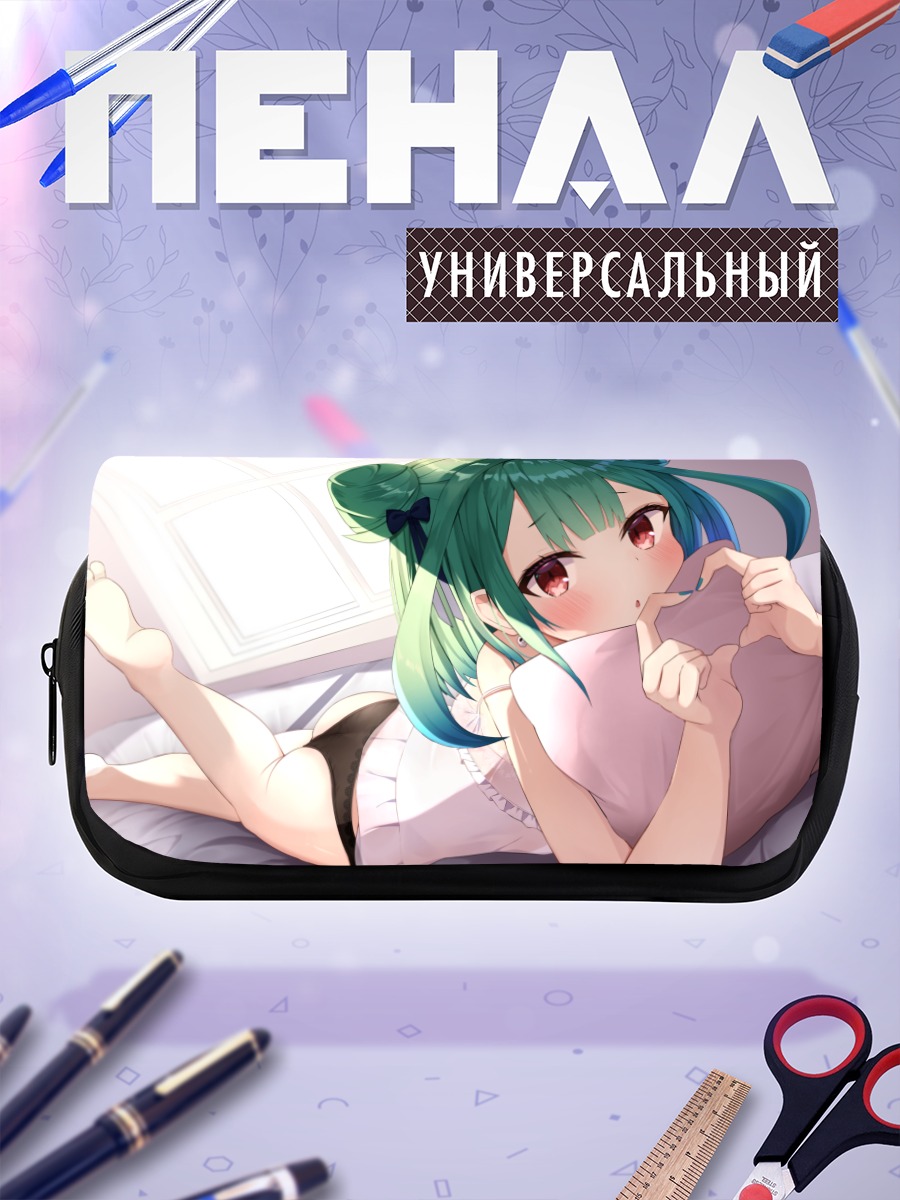 Пенал-косметичка Уруха Русия в постели