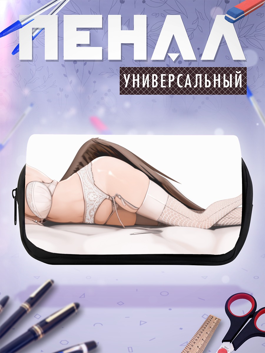 Пенал-косметичка Уцухо Рэйудзи в белье