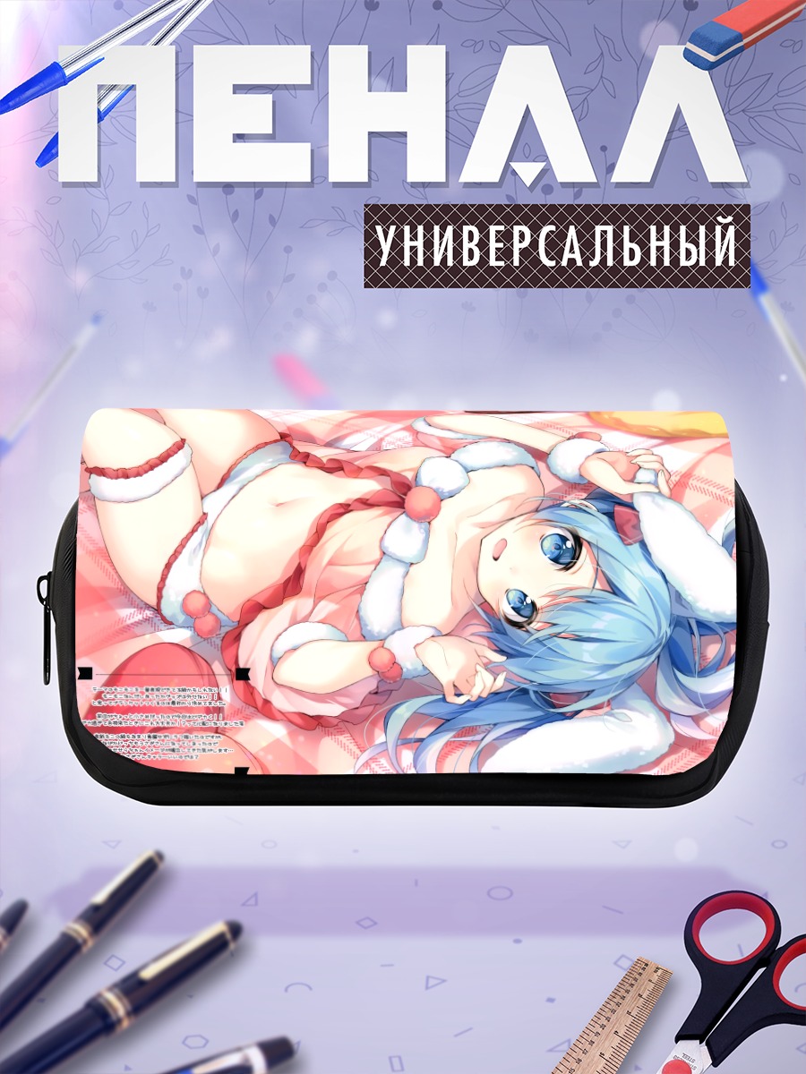 Пенал-косметичка Мику Хацунэ в пижаме