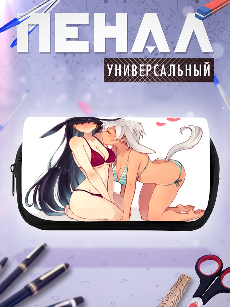Пенал-косметичка Девушки в бикини