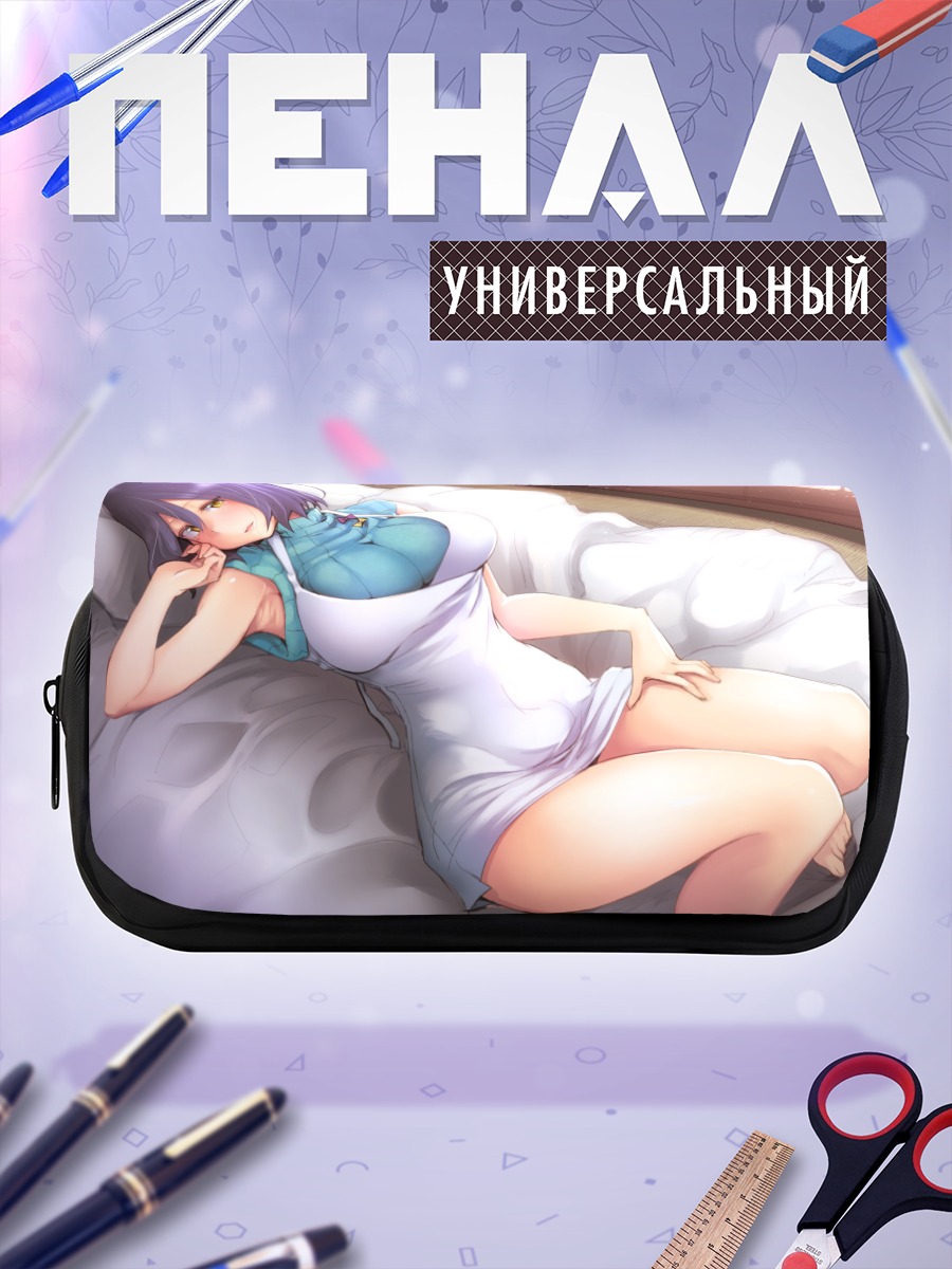 Пенал-косметичка Сидзука Рин в постели