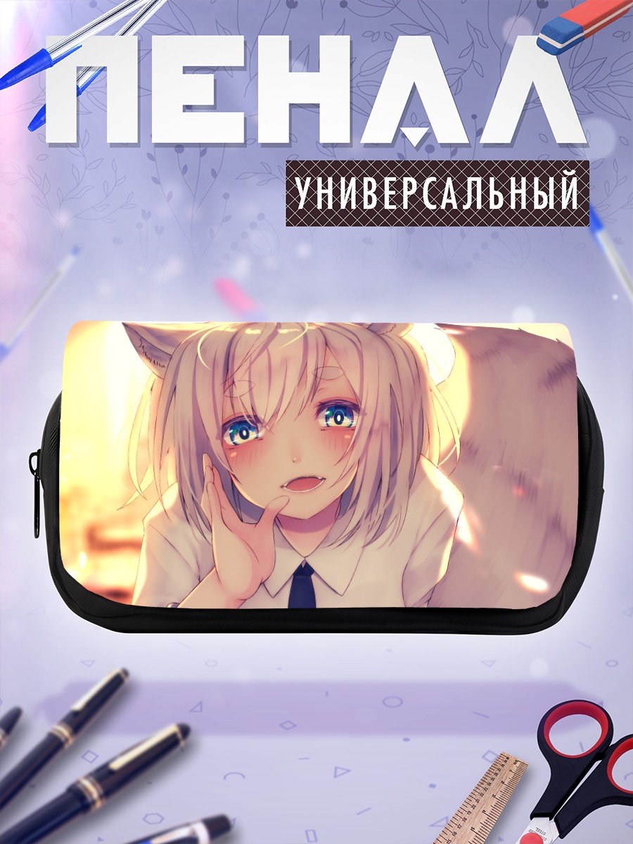 Пенал-косметичка Девочка-лиса в форме