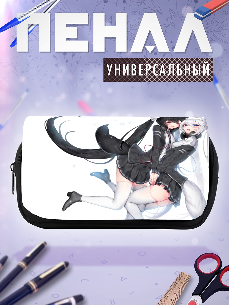 Пенал-косметичка Две девушки-лисицы