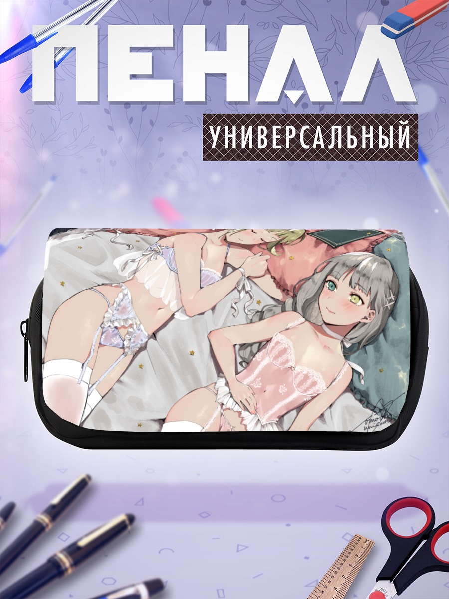 Пенал-косметичка Исари и Кагари в белье