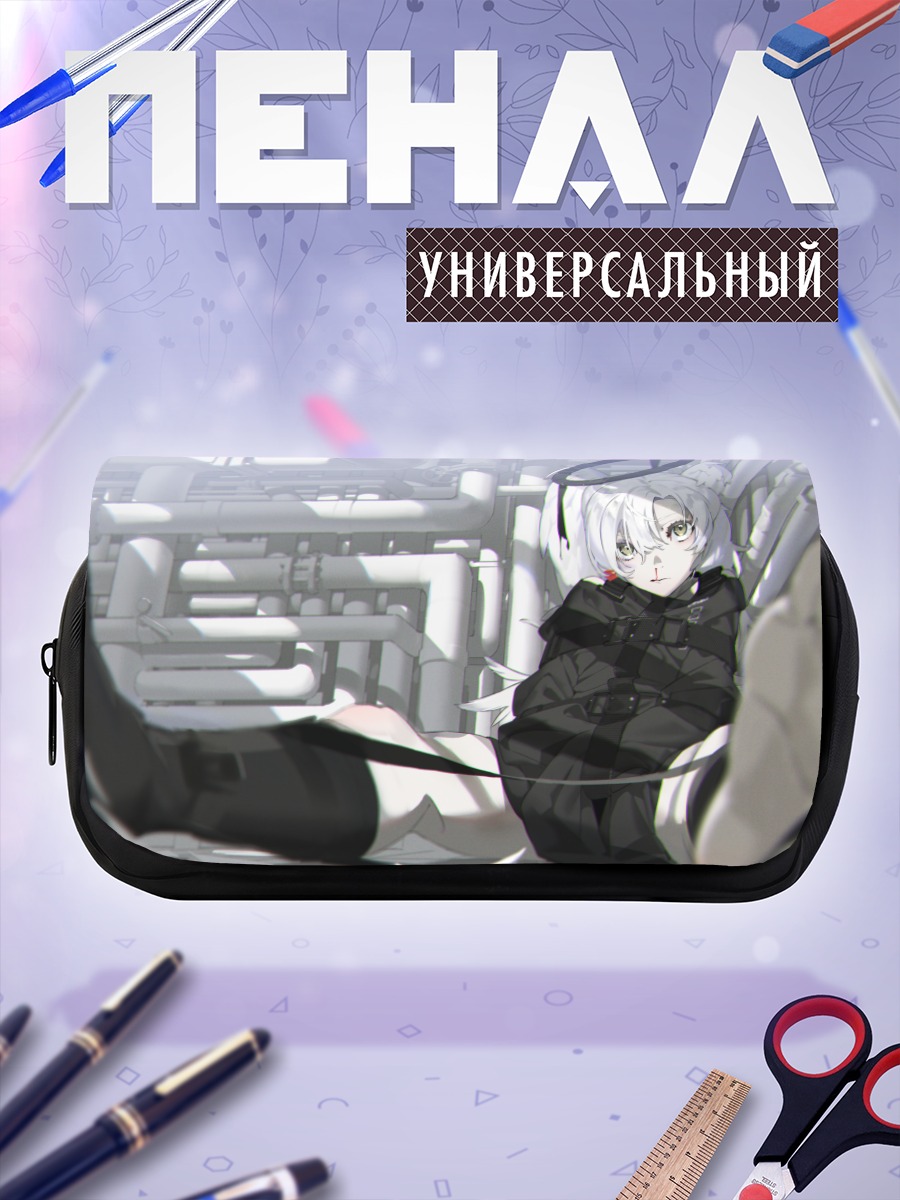 Пенал-косметичка Беловолосая с нимбом