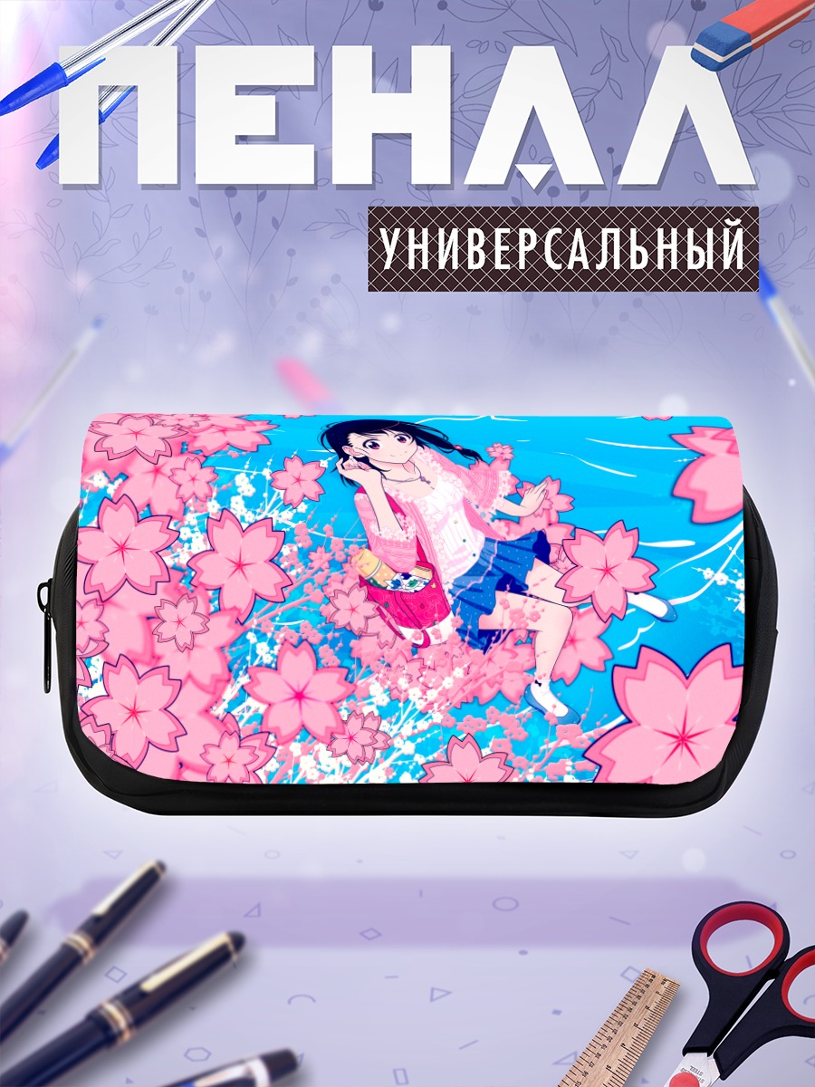 Пенал-косметичка Косаки Онодэра в сакуре