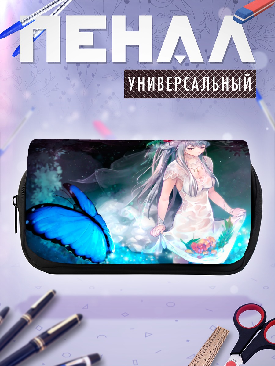 Пенал-косметичка Девушка с бабочкой