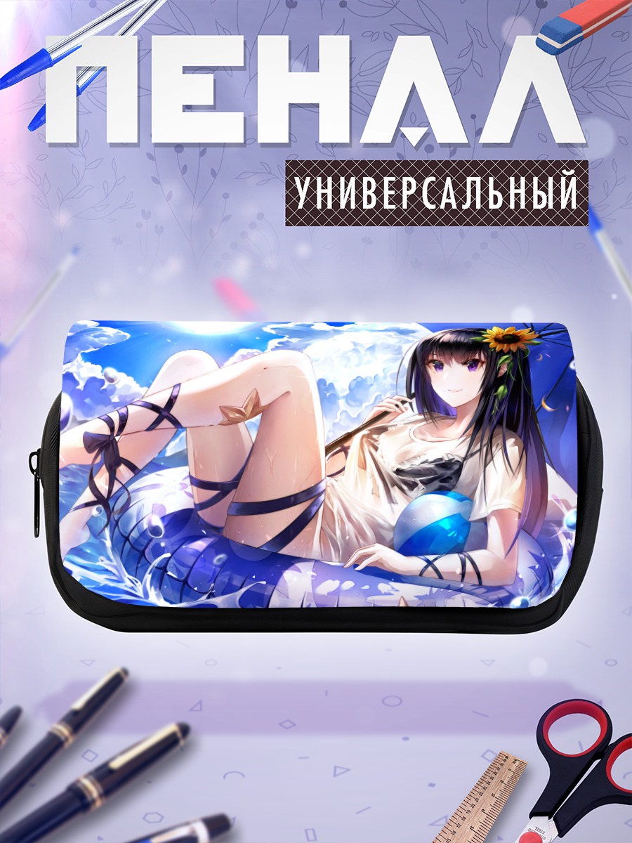 Пенал-косметичка Девушка с подсолнухом