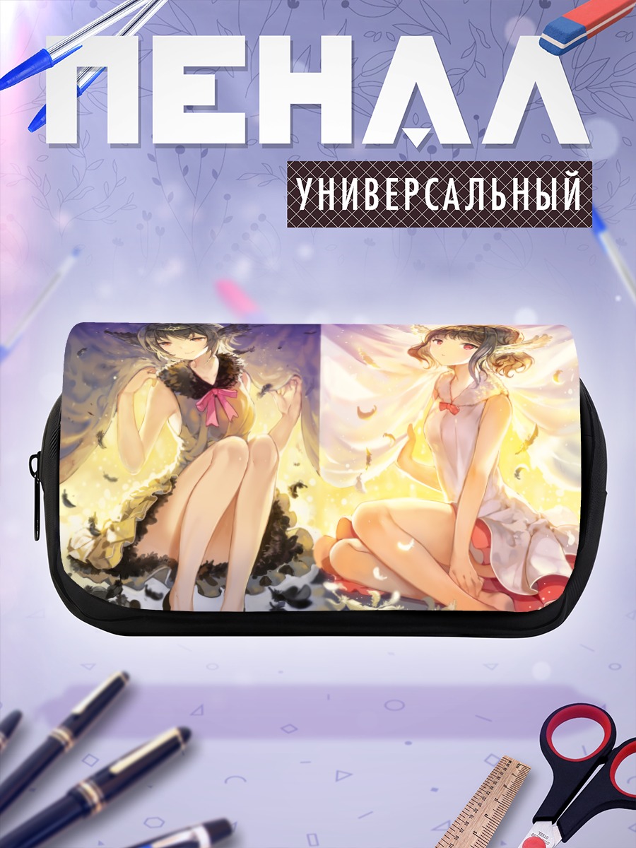 Пенал-косметичка Две девушки в платьях