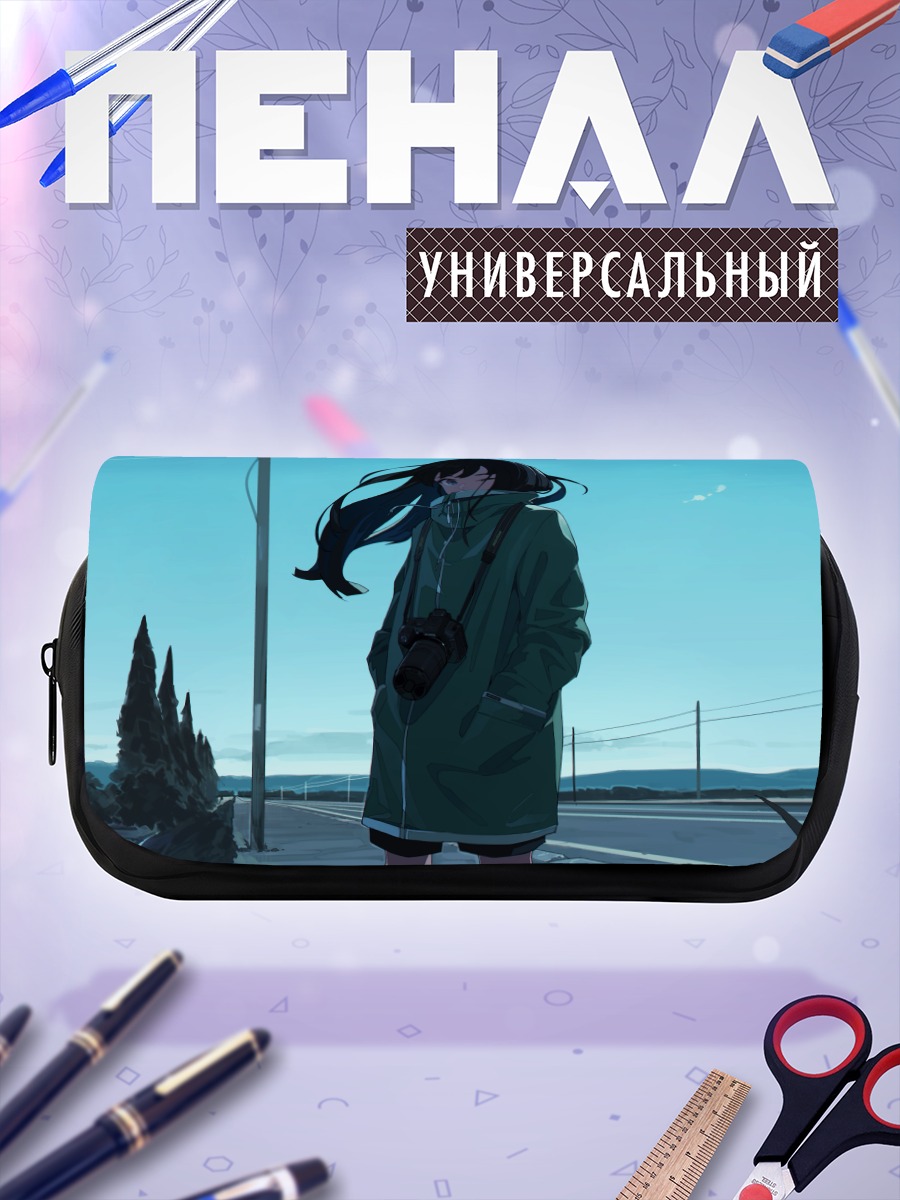 Пенал-косметичка Девушка под луной