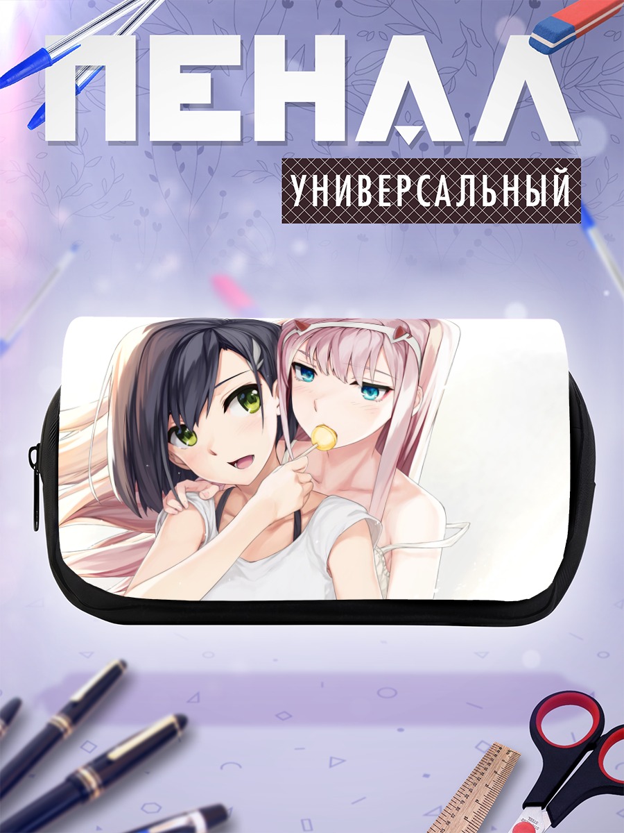 Пенал-косметичка Зеро Ту и Ичиго