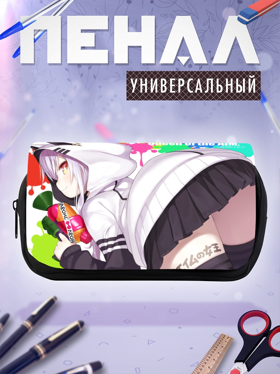 Пенал-косметичка Азума Лим в худи