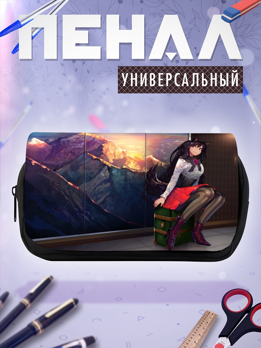 Пенал-косметичка Имаизуми Кагеро на фоне гор