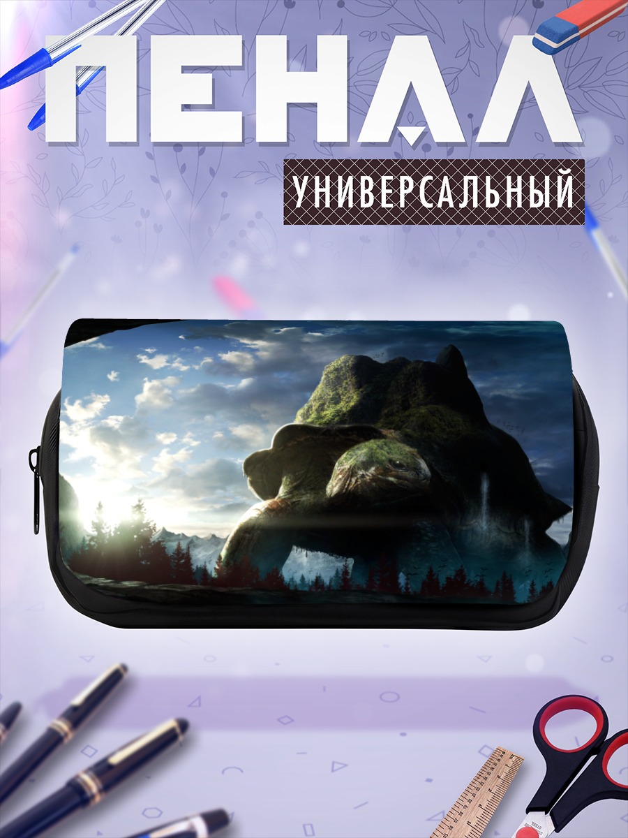 Пенал-косметичка Черепаха в лесу