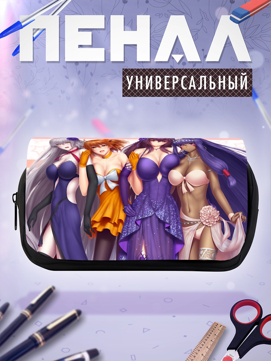 Пенал-косметичка Жанна д'Арк и союзницы
