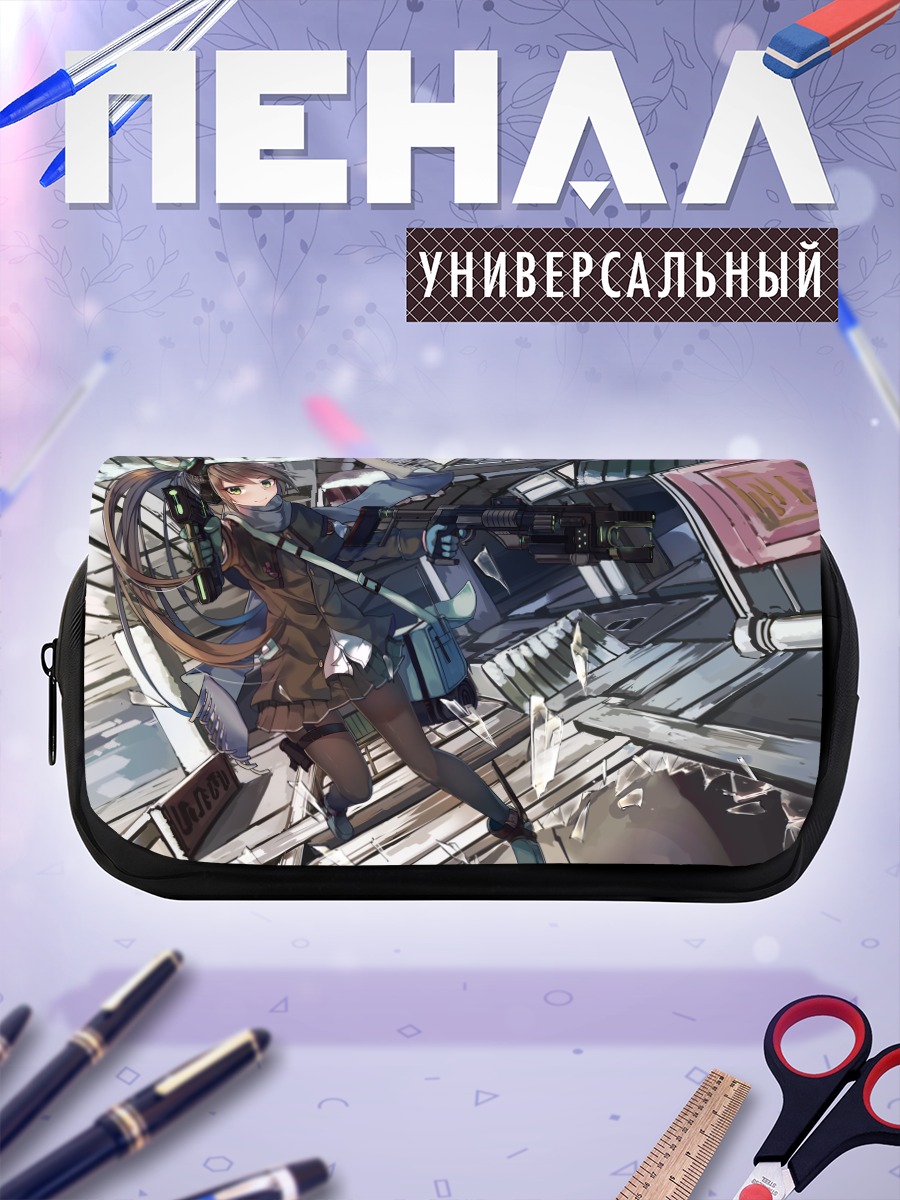 Пенал-косметичка Девушка с винтовкой