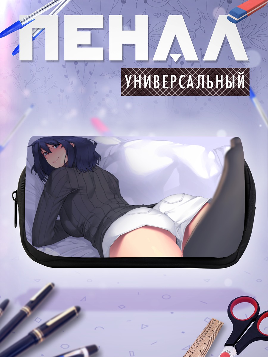 Пенал-косметичка Девушка в свитере