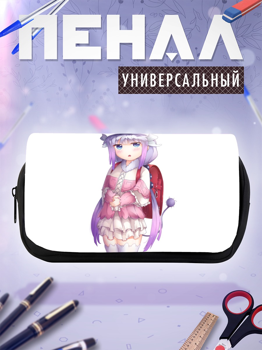 Пенал-косметичка Канна Камуи в платье