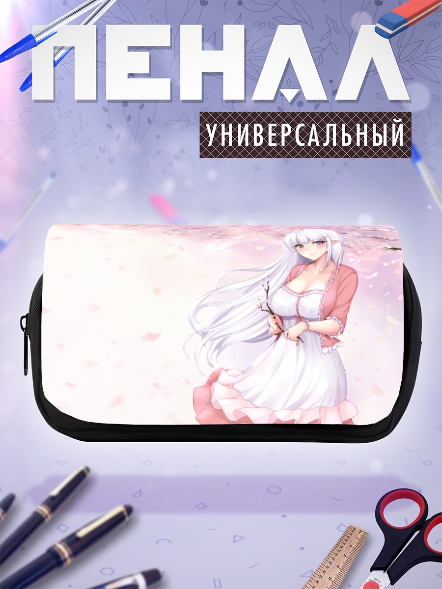 Пенал-косметичка Левия в сакуре