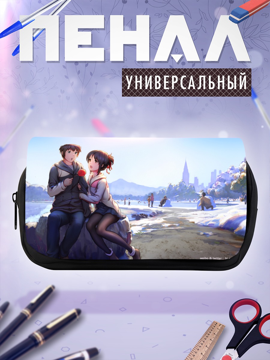 Пенал-косметичка Мицуха и Таки
