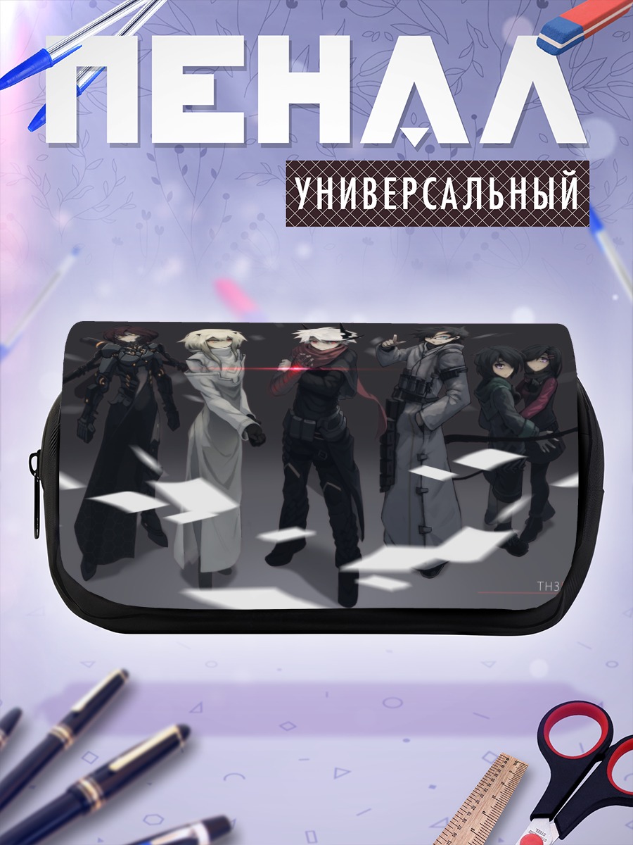 Пенал-косметичка Группа бойцов