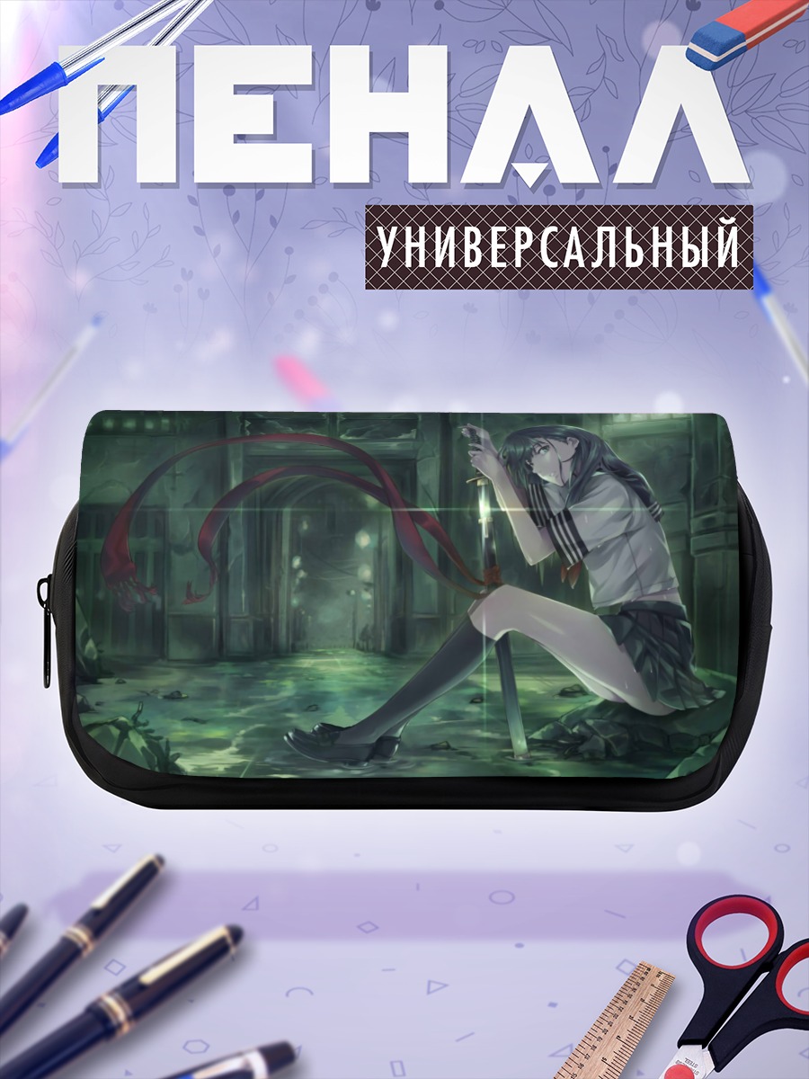 Пенал-косметичка Девушка с катаной в руинах
