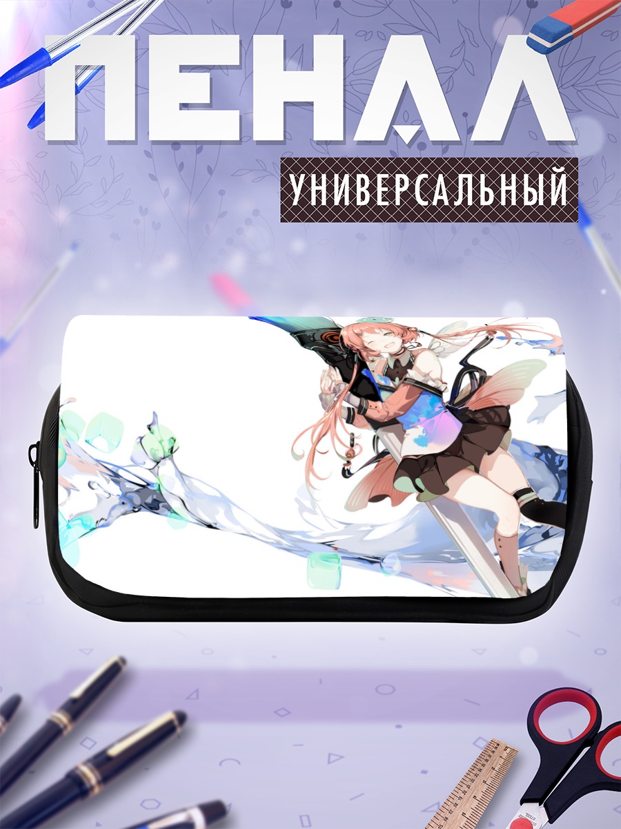 Пенал-косметичка Розовая девушка в воде