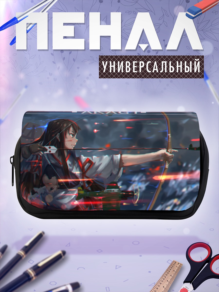 Пенал-косметичка Акаги с луком