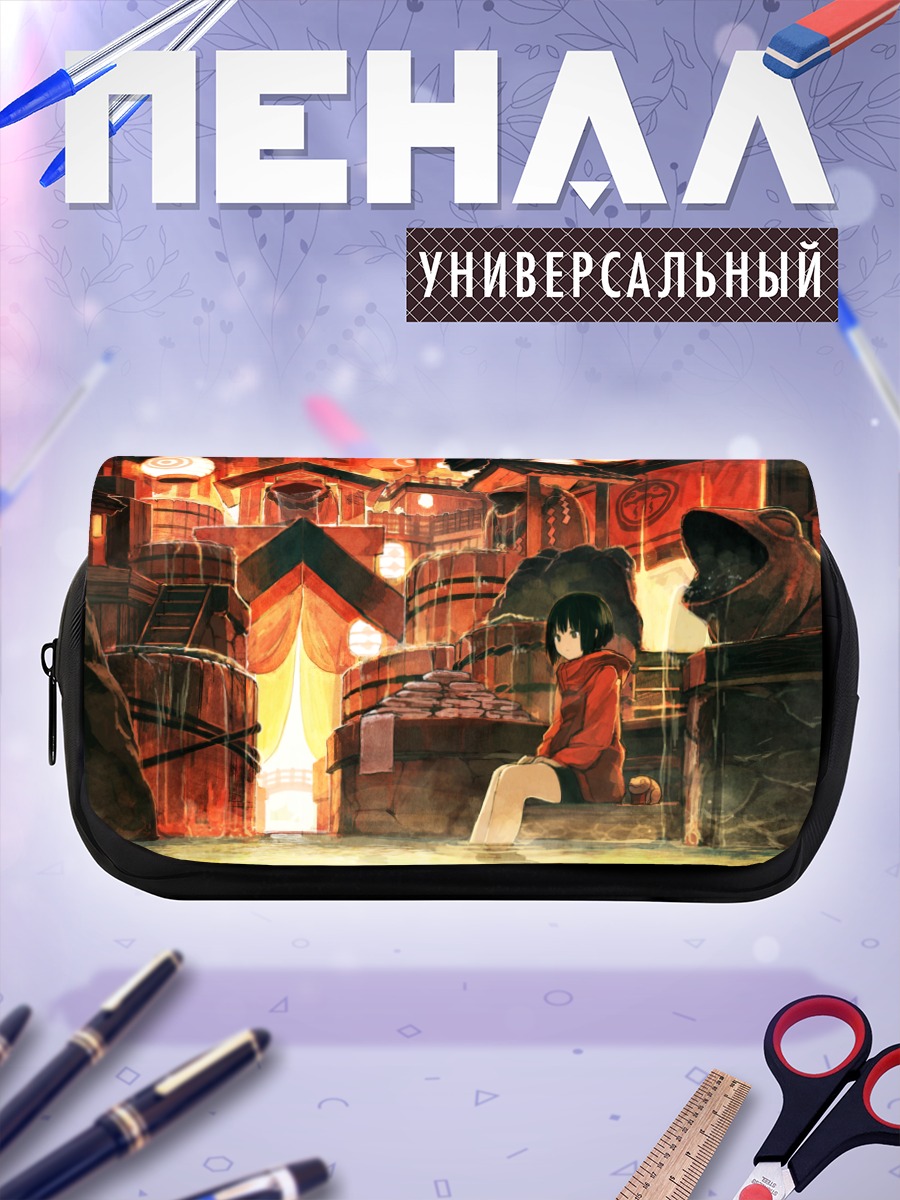 Пенал-косметичка Девушка в онсене