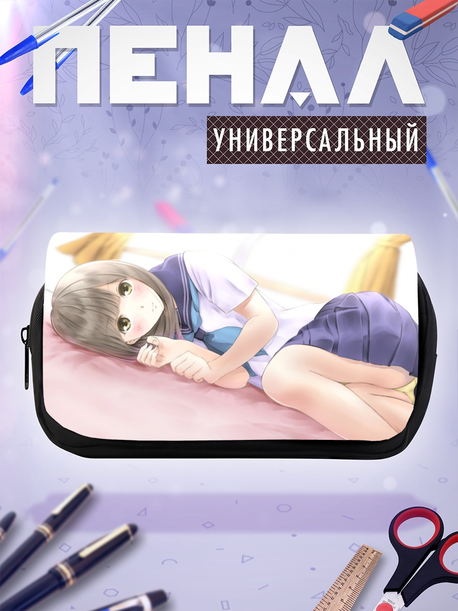 Пенал-косметичка Школьница в белье