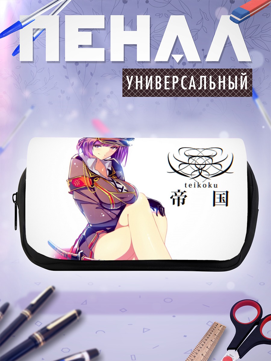 Пенал-косметичка Девушка с катаной