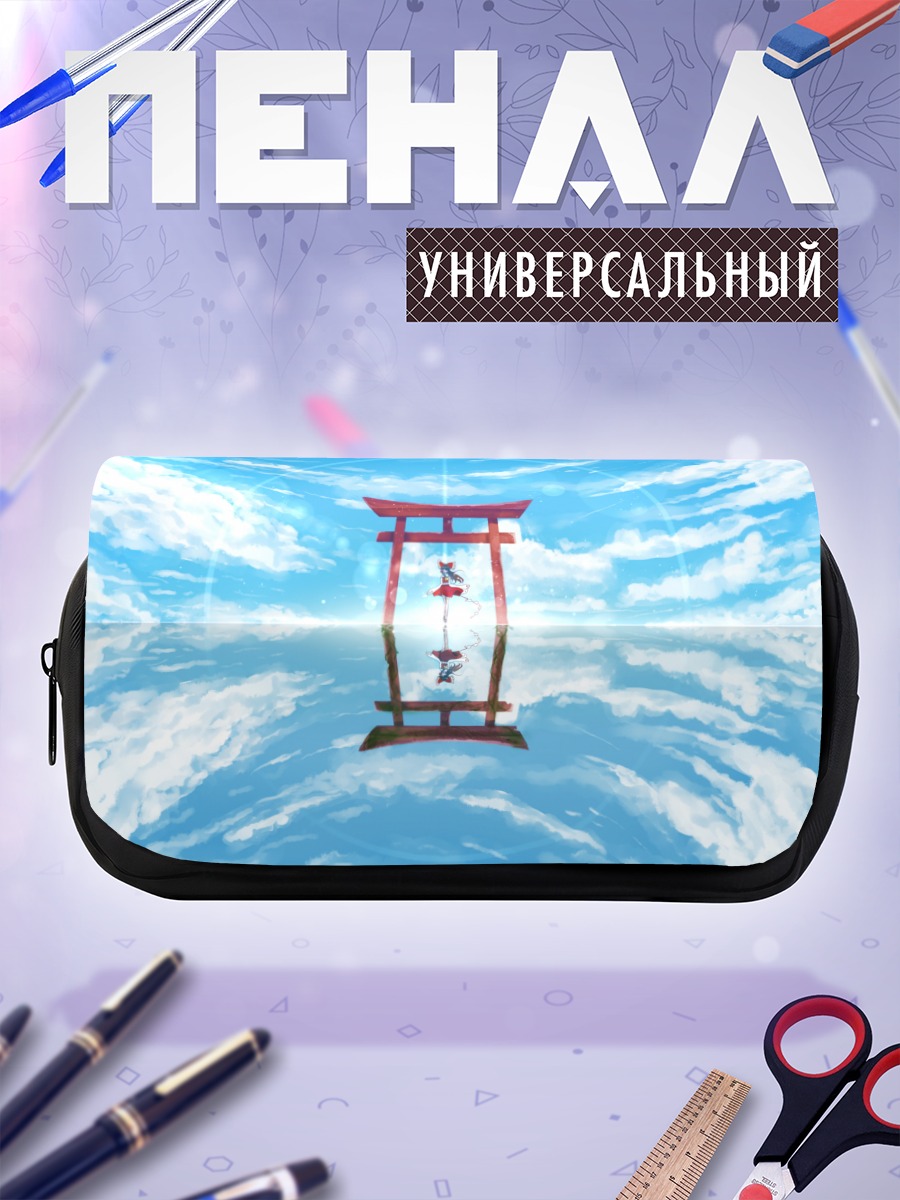 Пенал-косметичка Рейму Хакурей у ворот