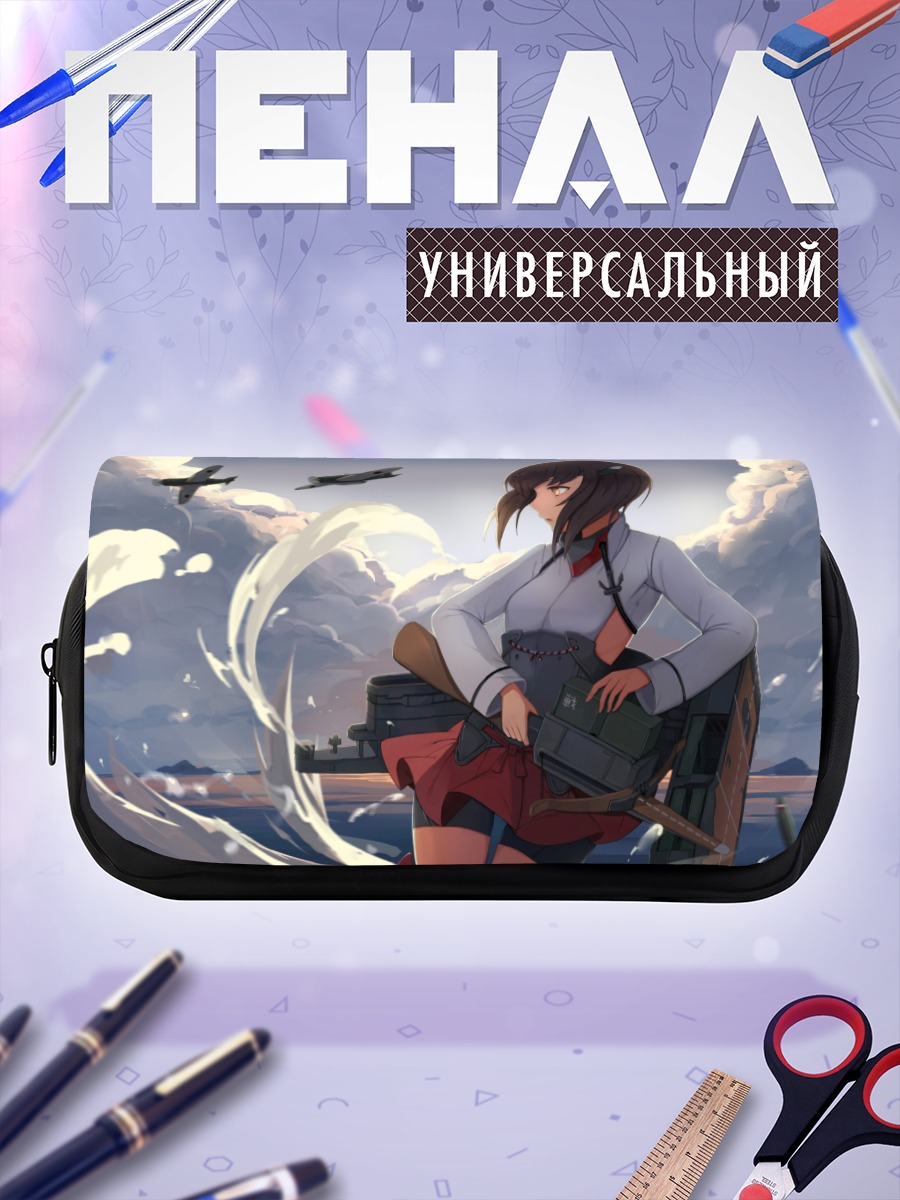 Пенал-косметичка Тайхо в море