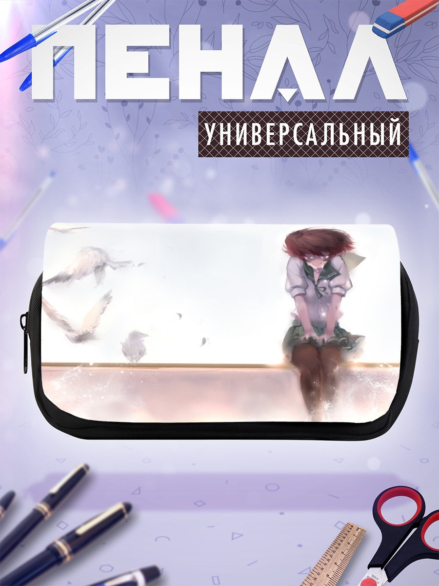 Пенал-косметичка Муцуки у окна