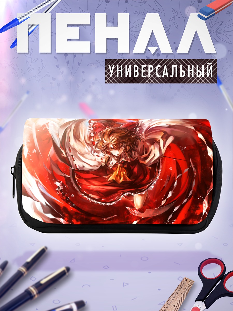Пенал-косметичка Рейму Хакурей в вихре