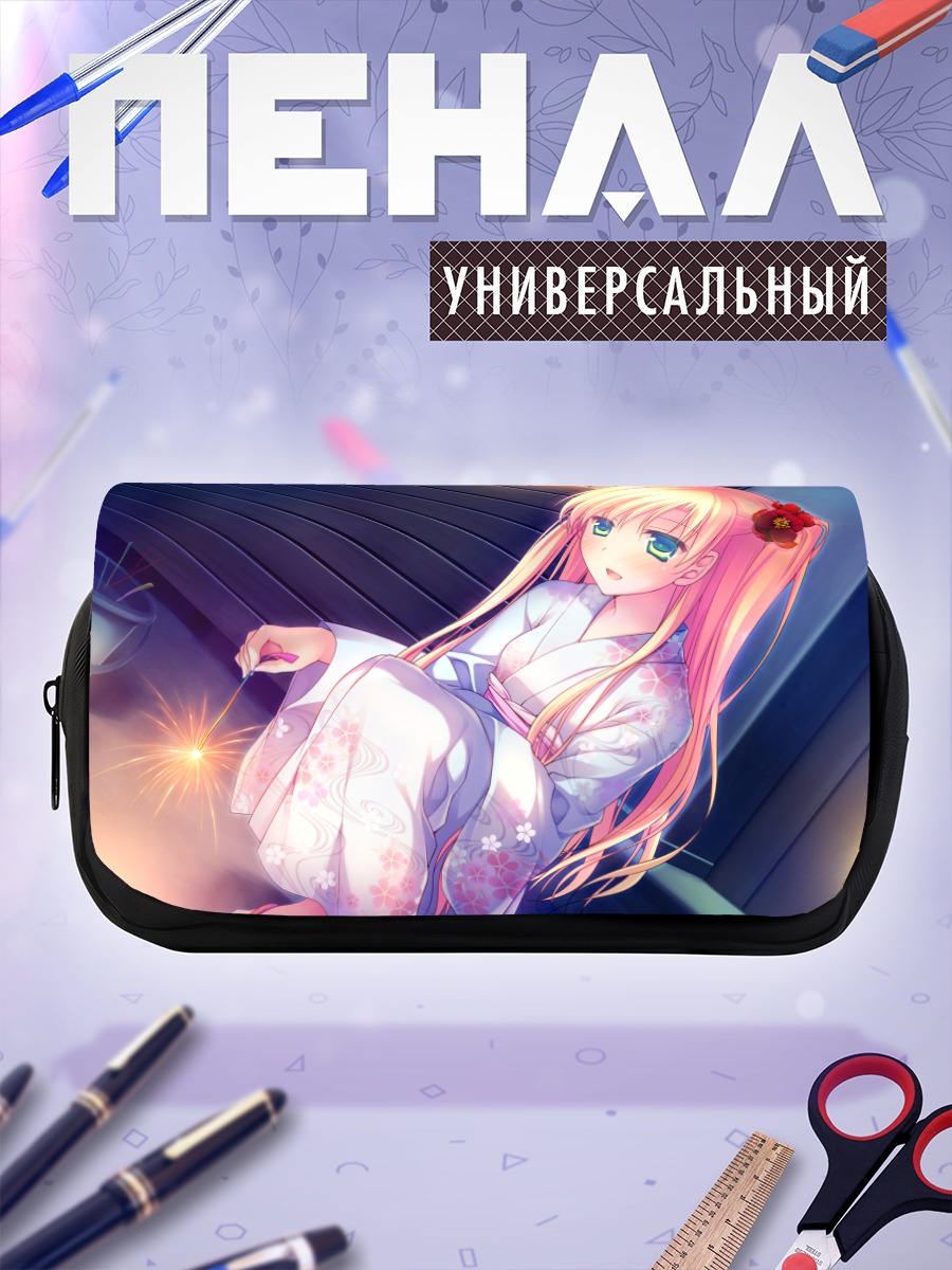 Пенал-косметичка Рёка Чибана в кимоно