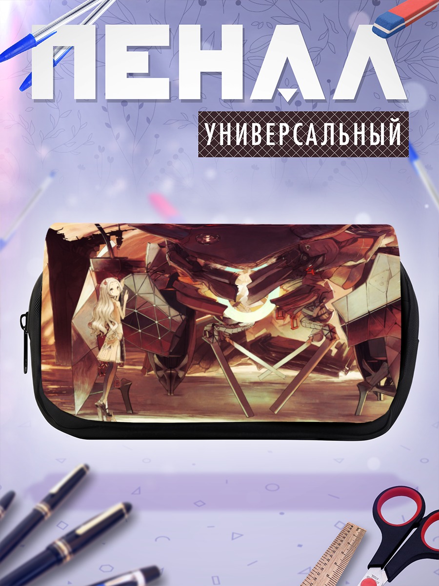 Пенал-косметичка Девушка и меха