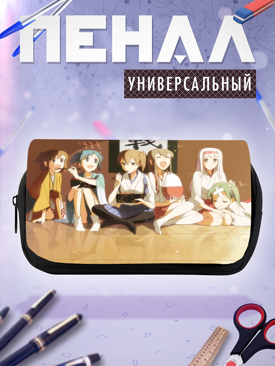 Пенал-косметичка Акаги и подруги