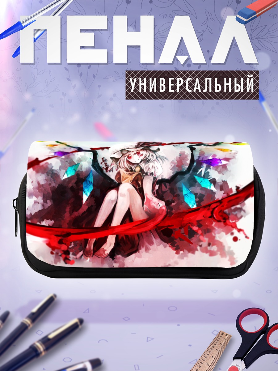 Пенал-косметичка Фландр Скарлет в кристаллах