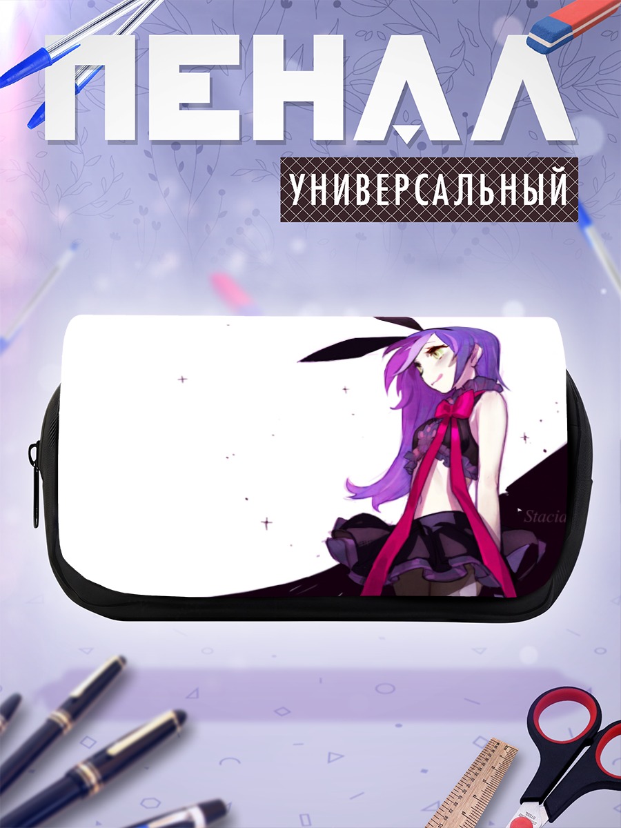 Пенал-косметичка Девушка из Unlight